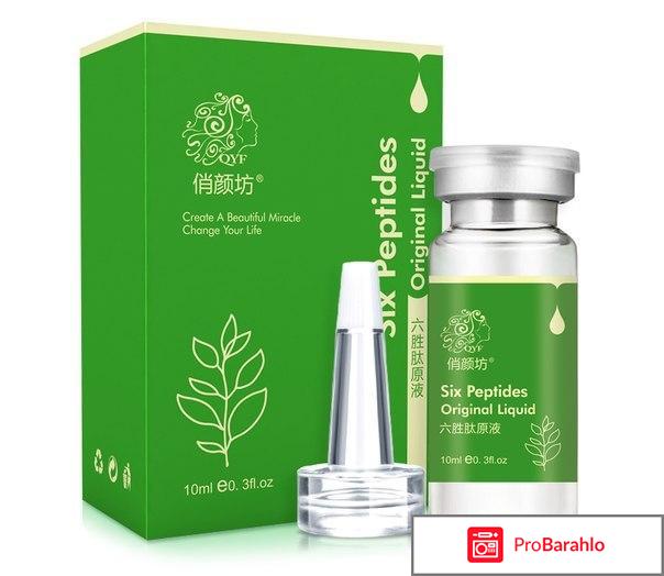 Six peptides original liquid как пользоваться 