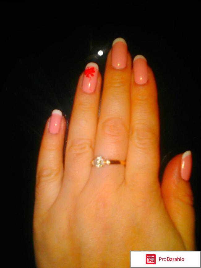 BLUESKY Gel Polish Color 80501