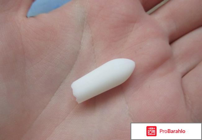 Цефекон Д обман