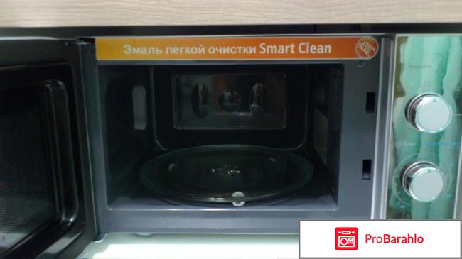 Midea MM720CMF микроволновая печь 