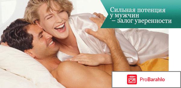 Бекетов юрий викторович обман