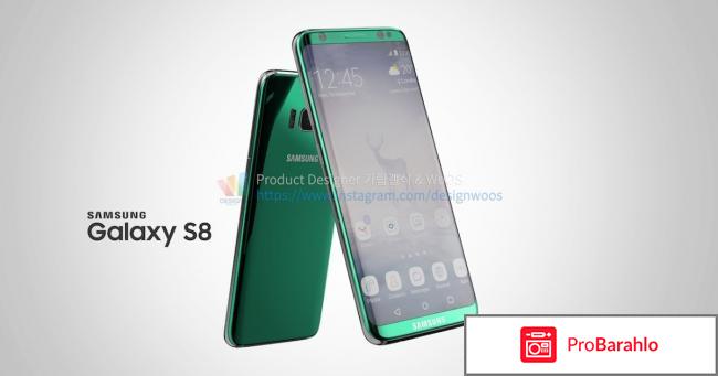 Отзывы самсунг галакси s8 