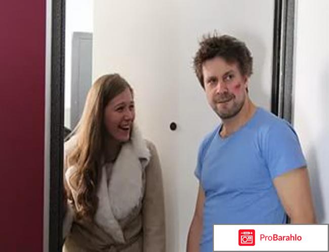 Новогодняя жена фильм 