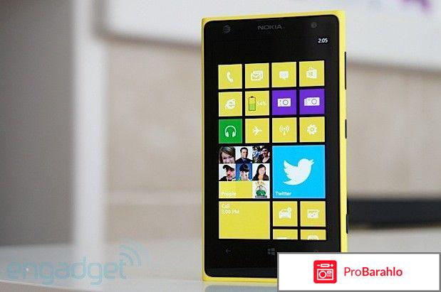 Нокия люмия 1020 