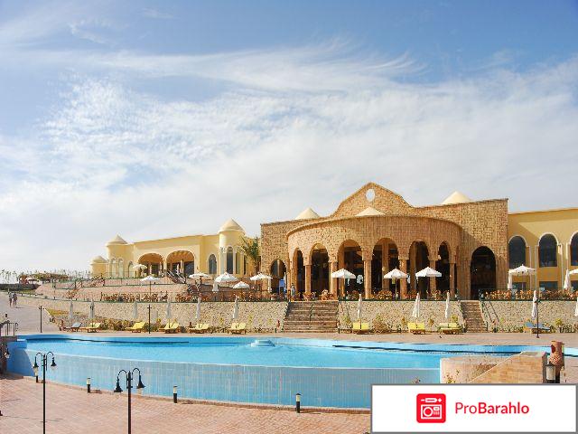 Al nabila grand bay makadi resort отрицательные отзывы