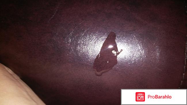 100% Natural message and Body Oil отрицательные отзывы