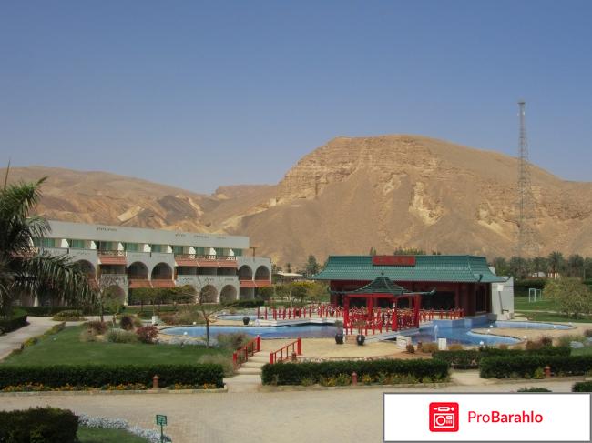 Отель Movenpick Resort Taba***** (Мовенпик Таба*****) отрицательные отзывы
