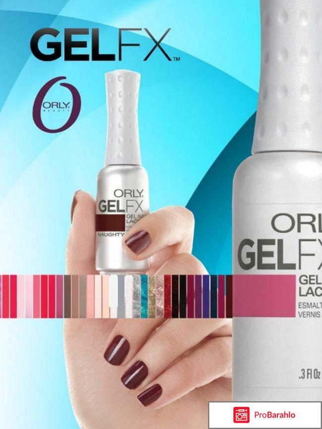 Орли гель лак 