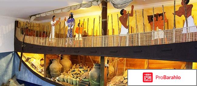 Бодрум турция отзывы туристов отрицательные отзывы