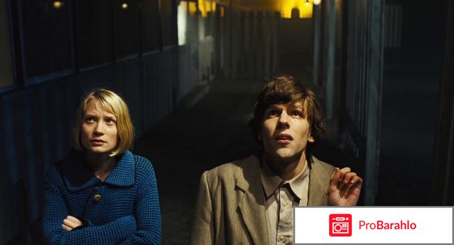 Фильм двойник отзывы отрицательные отзывы