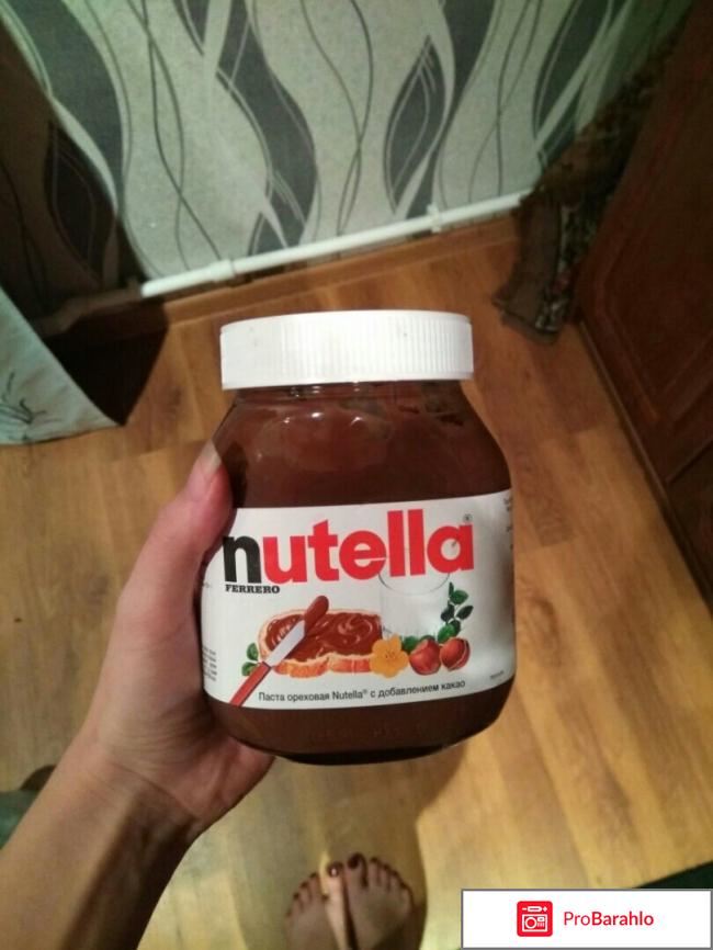 Nutella отрицательные отзывы