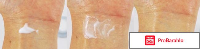 Релиф мазь от морщин обман