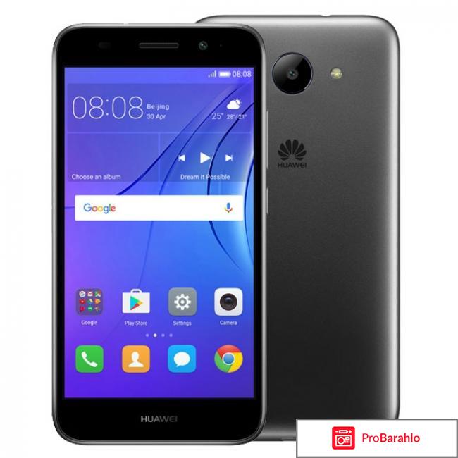 Huawei y3 отзывы покупателей отрицательные отзывы