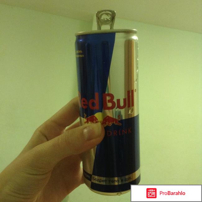 Энергетический напиток Red Bull 
