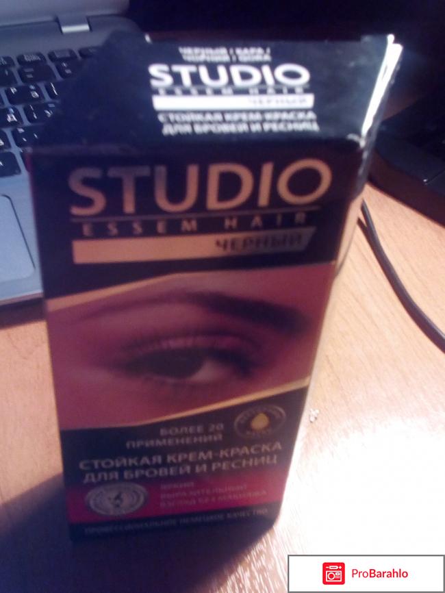 Краска для бровей и ресниц черная 