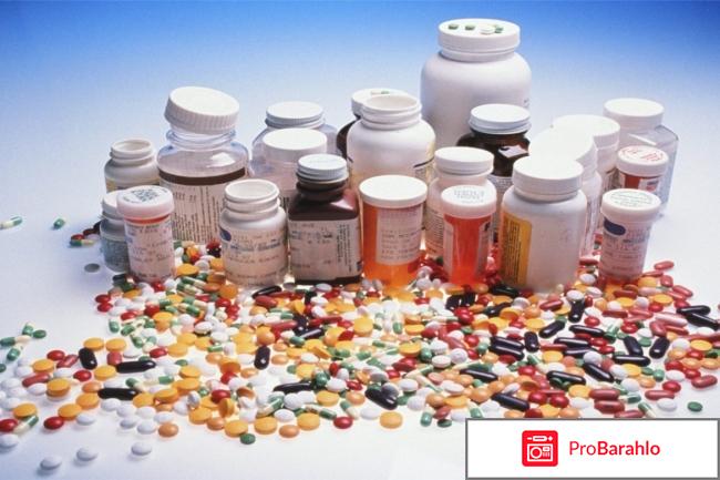 Таблетки юа отрицательные отзывы