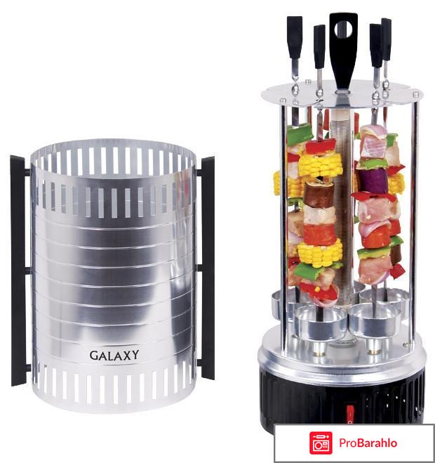 Электрошашлычница Galaxy GL 2610 