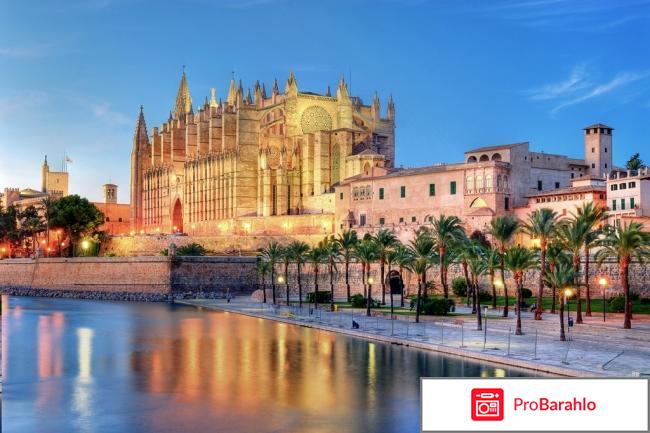 Испания отзывы туристов 2017 