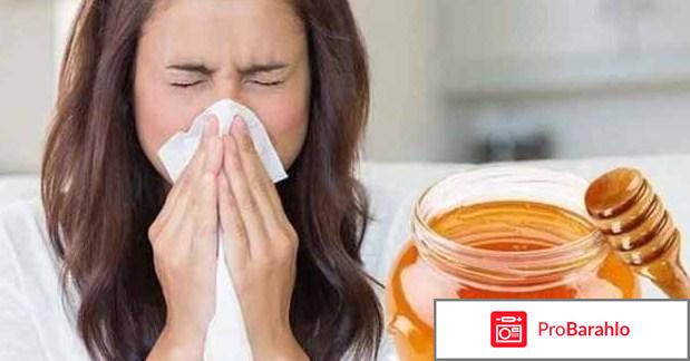 Женский возбудитель своими руками реальные отзывы