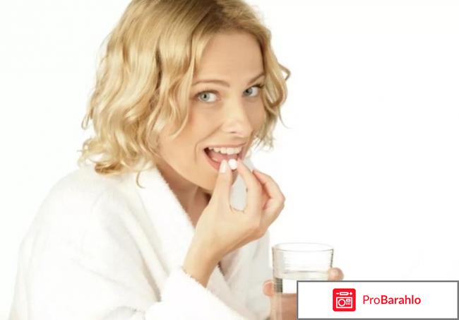 Пентовит инструкция отзывы обман