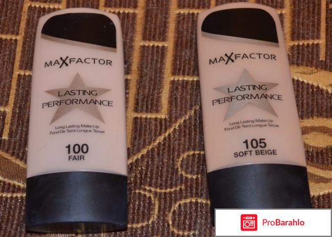 Max factor lasting performance отрицательные отзывы