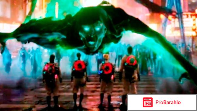 Охотники за привидениями (Blu-ray) отрицательные отзывы