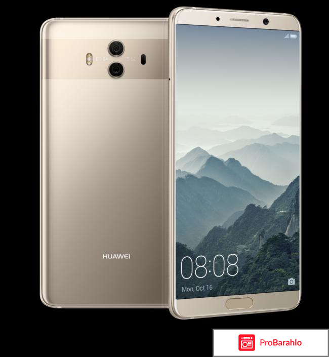 Huawei Mate 10 