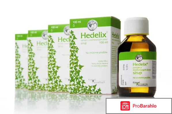 Сироп при сухом кашле фото