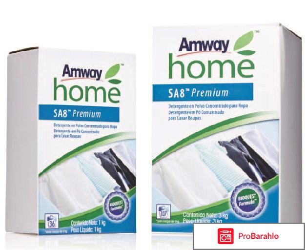 Порошок amway 