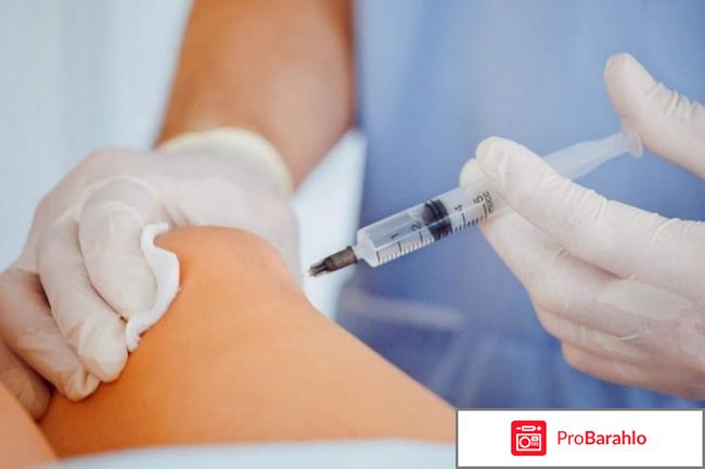 Остенил инструкция по применению цена отзывы аналоги отзывы владельцев