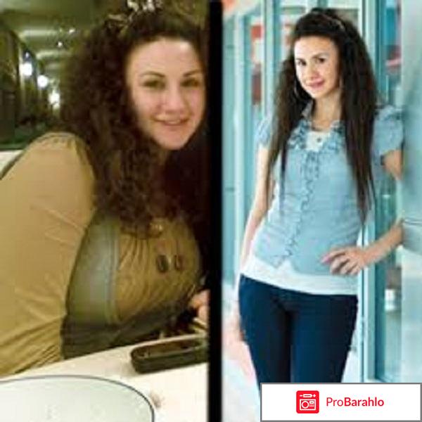 Диета минус 60 отзывы форум отрицательные отзывы