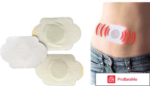 Китайский пластырь от диабета отзывы отрицательные отрицательные отзывы