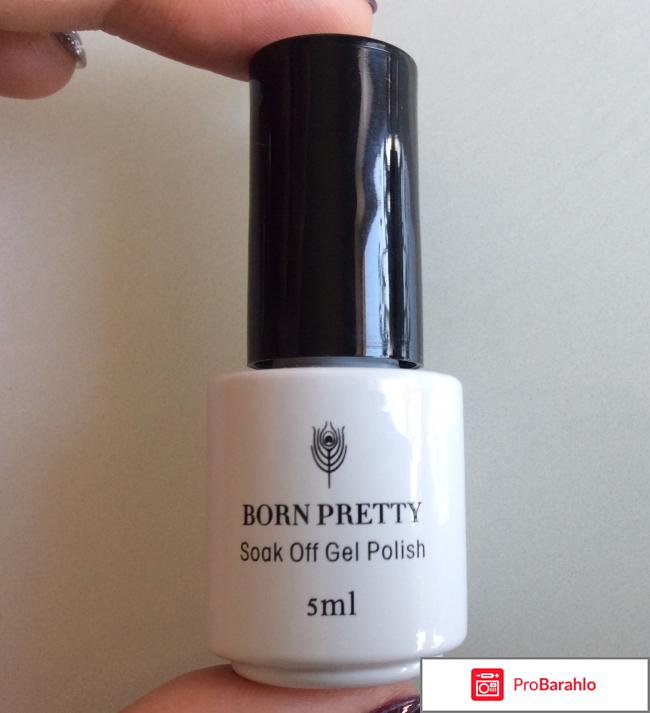 Гель-лак для ногтей Born Pretty 
