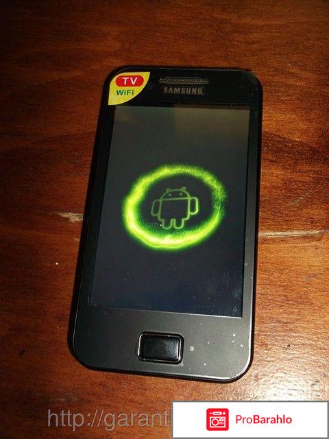 Мобильный интернет на теле2