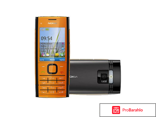 Nokia x2 00 