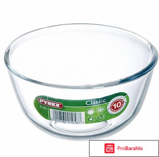 Pyrex посуда отзывы обман