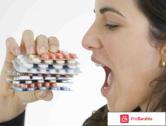 Комплексные витамины для женщин отзывы 