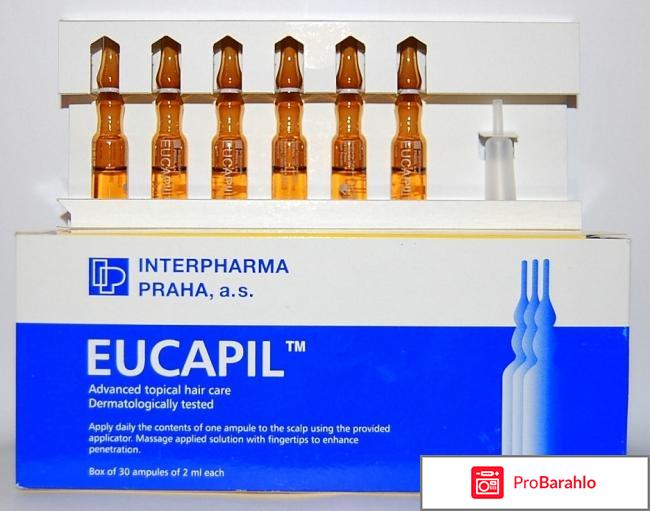 Эвкапил отзывы женщин обман