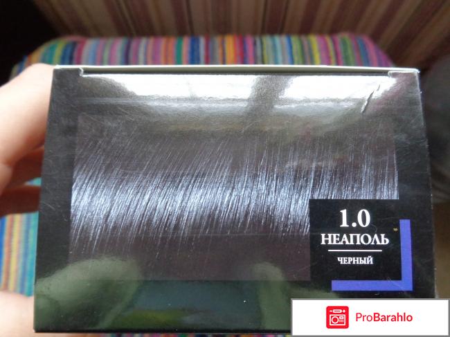 Loreal preference отрицательные отзывы