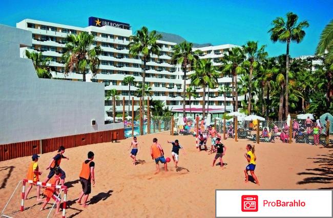 Iberostar las dalias отрицательные отзывы