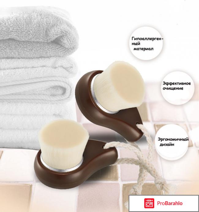 Пилинг Щеточка для умывания Soft Pore Brush Secret Key обман