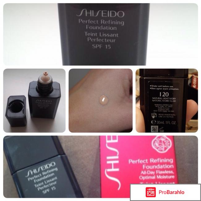 Тональный крем для комбинированной кожи обман