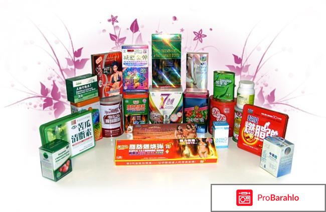 Китайская косметика отзывы обман