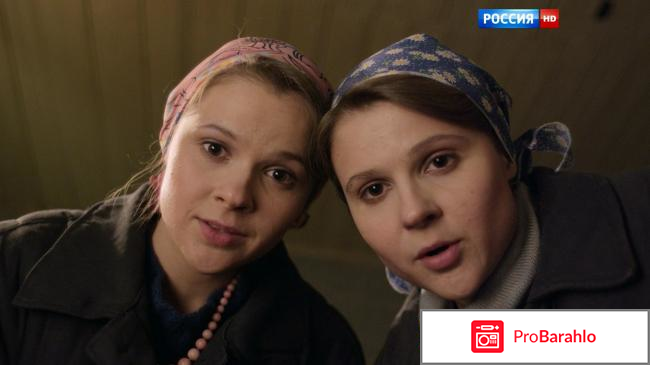 От печали до радости обман