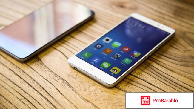 Xiaomi redmi note 3 pro 32gb 
