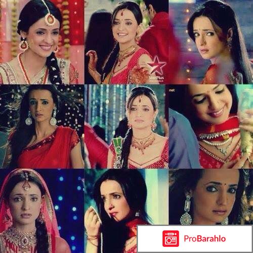 Сериал Как назвать эту любовь отрицательные отзывы