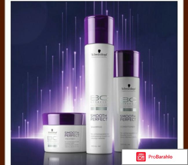 Маска для волос шварцкопф отзывы обман