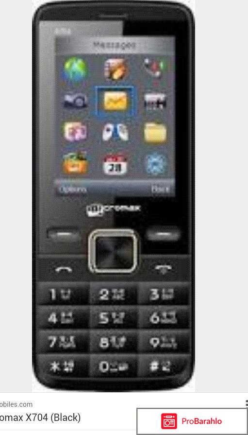 Micromax X705, Black отрицательные отзывы