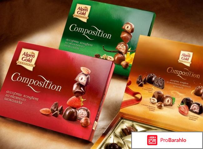 Шоколад альпен гольд фото