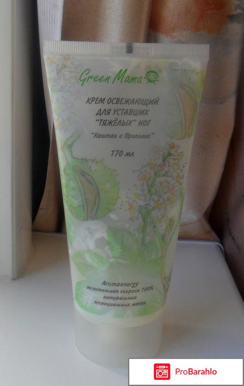 Green mama обман